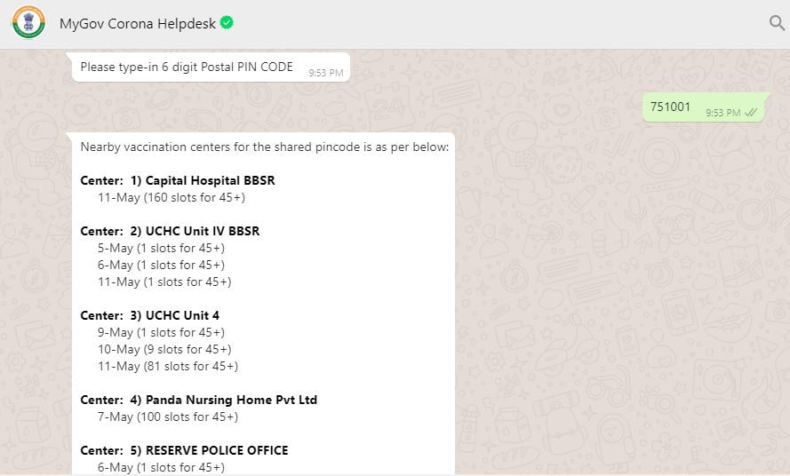 cowin whatsapp vaccine centre