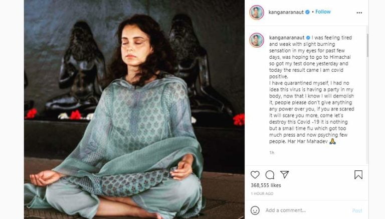 kangana positive
