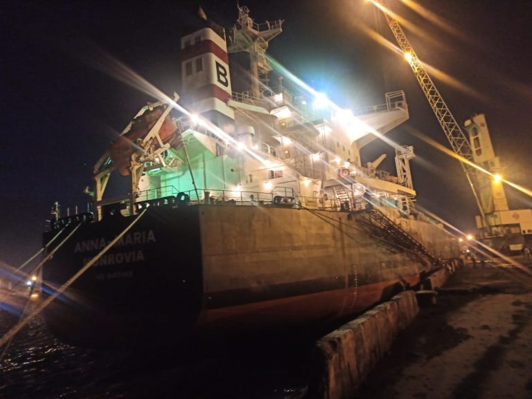 Paradip Port Trust (PPT)