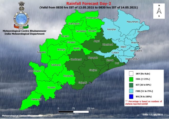 rain forecast