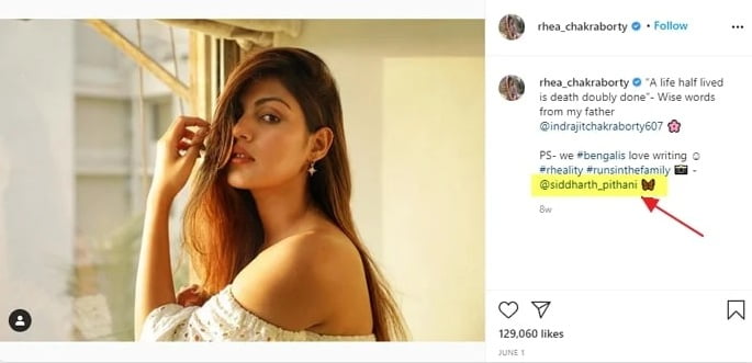 rhea chakravorty photo taken by siddharth pithani