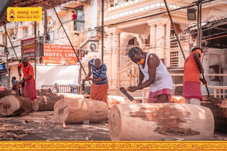 Rath Yatra