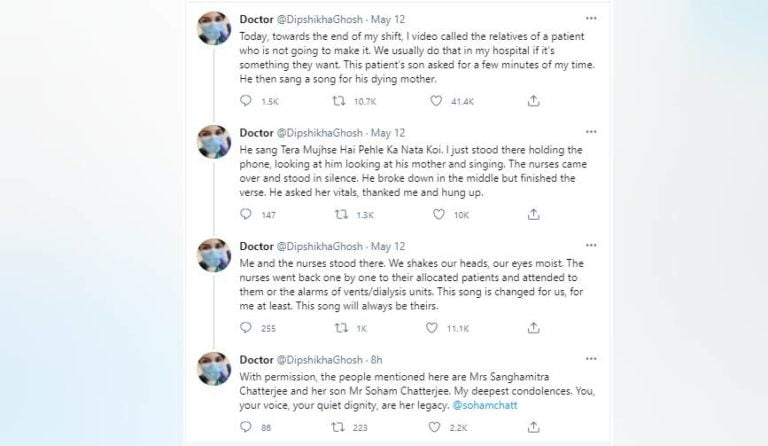 son sings tera mujhse hai pehla ka