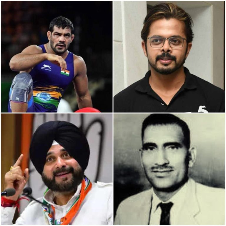 Stars Fall Down: Famous In Sports, Infamous In Crimes