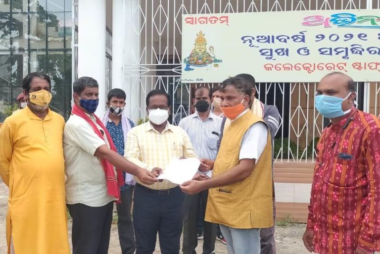 Akhandalamani temple