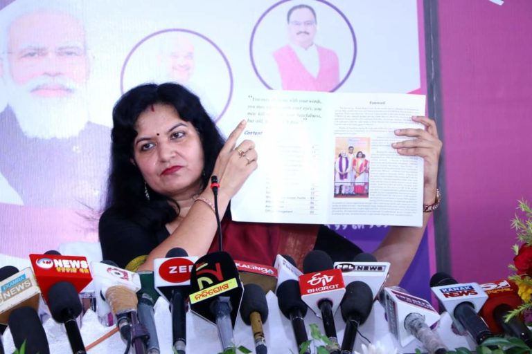 Aparajita Sarangi Lists Out Her Works For Bhubaneswar Through CSR Funds In Last One Year