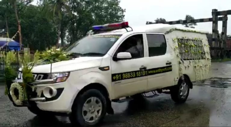 Last Rites Of Vigilance Director Debasis Panigrahi In Cuttack Today