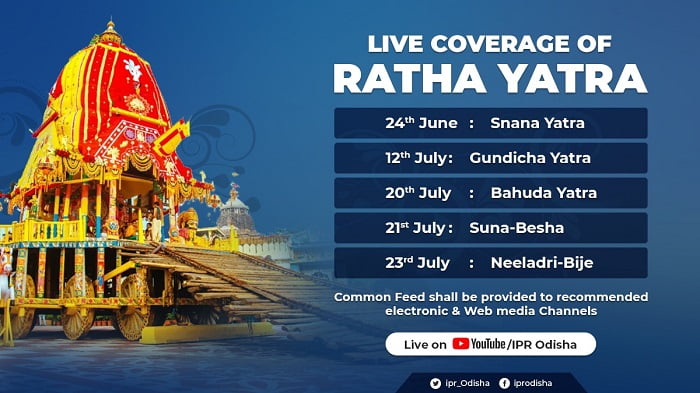 Timing of Rath Yatra