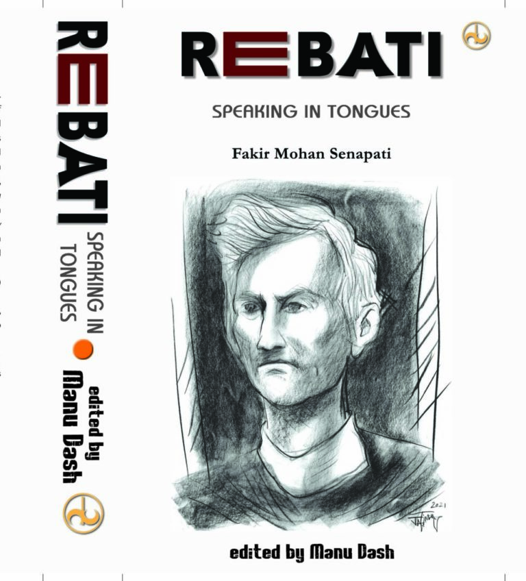 Fakir Mohan Senapati’s Iconic Story ‘Rebati’ Translated Into 36 Indian & Foreign Languages