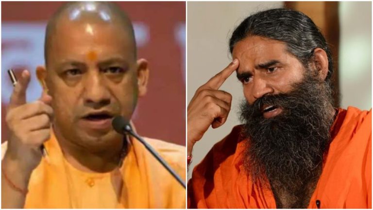 Govt University Includes Books By Ramdev, Yogi Adityanath In Philosophy Syllabus