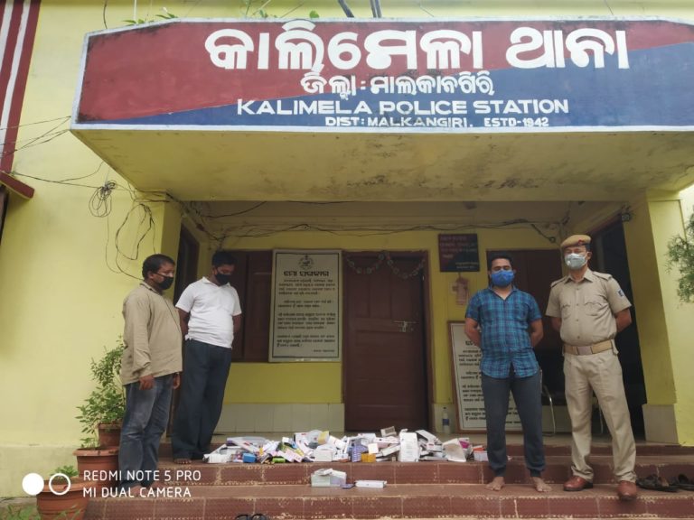Three Quacks Arrested, Huge Quantity Of Medicines Seized In Odisha’s Malkangiri