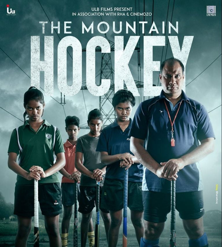 The Mountain Hockey