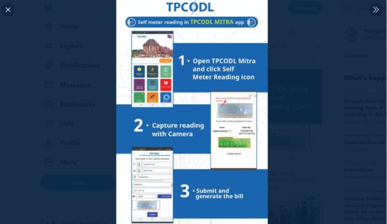 tpcodl mitra app self meter reading