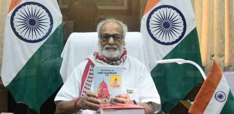 The Car Festival of Lord Jagannath