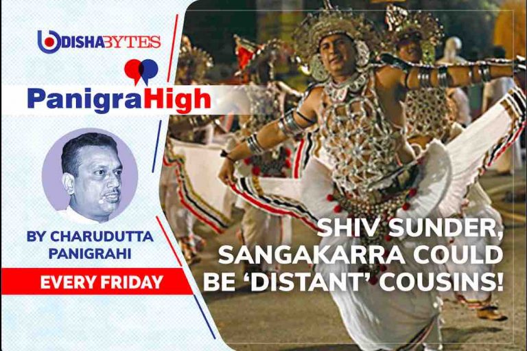 Shiv Sunder, Sangakkara Could Be ‘Distant’ Cousins!