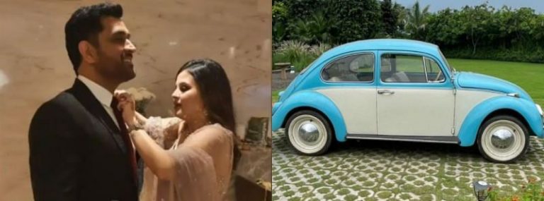 Dhoni anniversary gift Sakshi