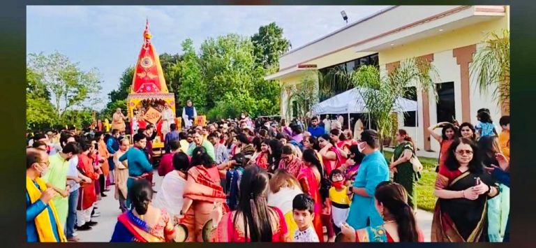 Rath Yatra Festival in Houston, USA