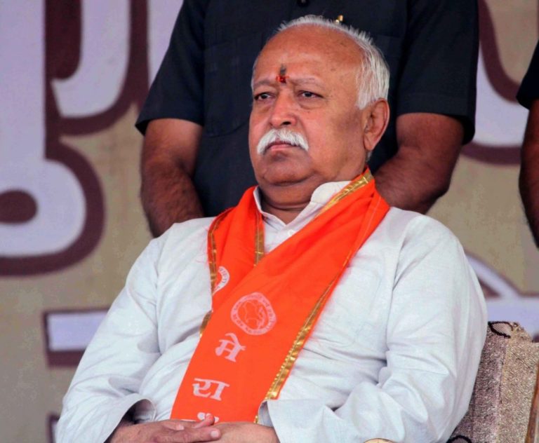 Mohan Bhagwat