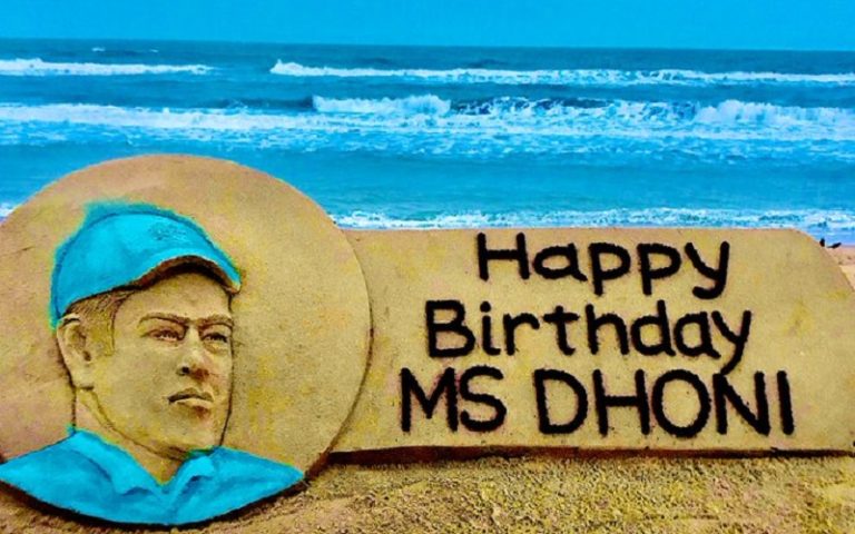 Happy Birthday MS Dhoni! ‘Captain Cool’ Who Redefined Aggression