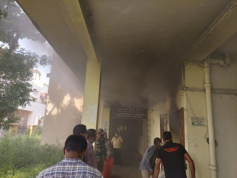 Fire Breaks Out At Sanskrit Dept Building Of Utkal University