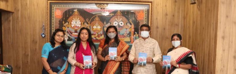 Union Minister Releases ‘Fall Of Love’, a Collection Of Poems