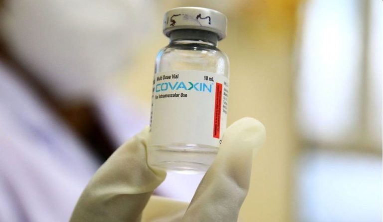 covaxin trial phase 3