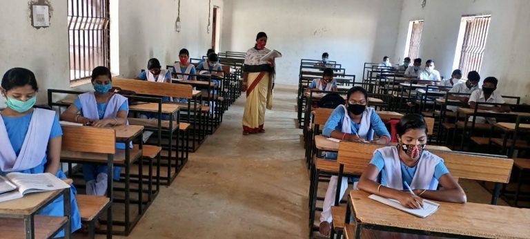 Odisha Teacher Recruitment 2022