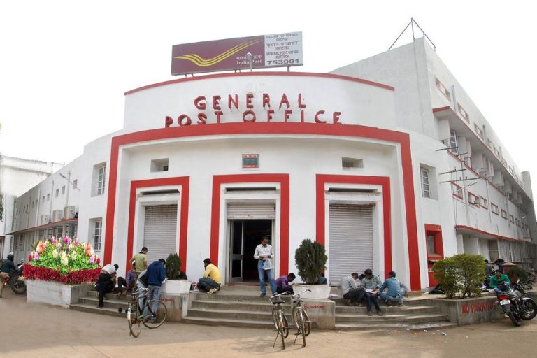 Philatelic Bureau at Cuttack GPO