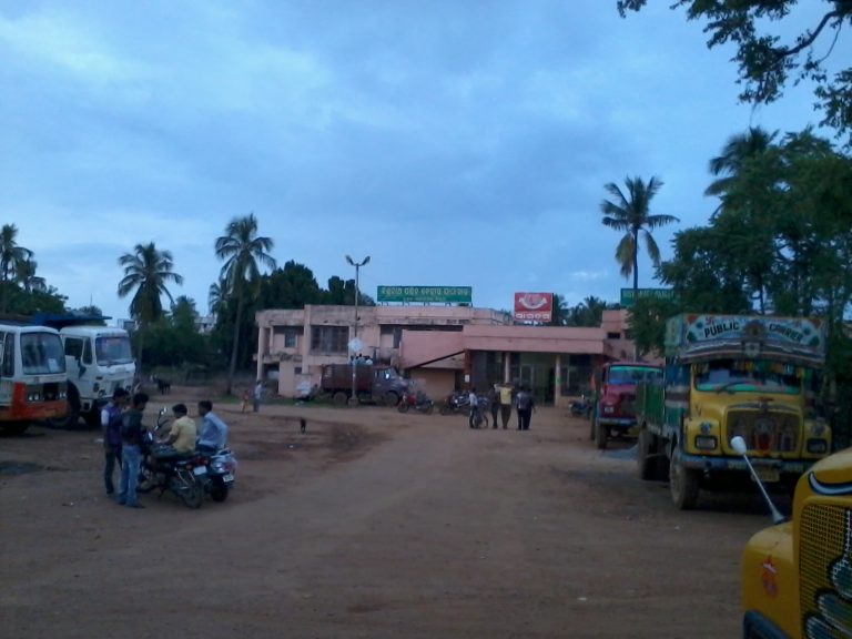 Central library in Cuttack