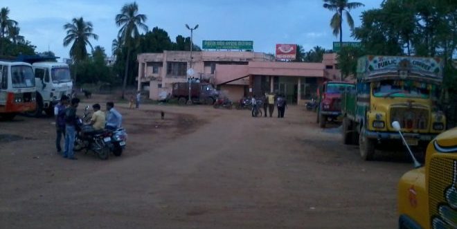Central library in Cuttack