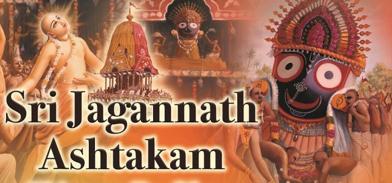 6-Year-Old Odisha Kid Impresses With Mastery Over Sanskrit Mantras, Verses