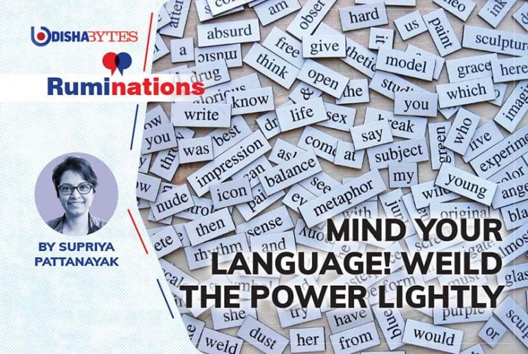 Mind your language supriya pattanayak
