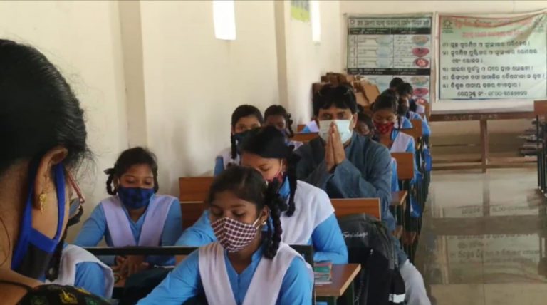 reopening of schools