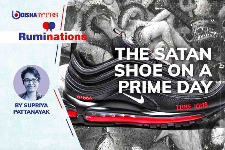 The Satan Shoe On A Prime Day; You Can Trademark Gestures Too!