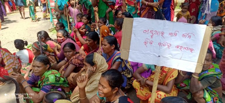 Tribal rally against mining