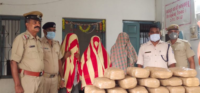 Three Caught With 45 Kg Ganja In Odisha’s Kalahandi