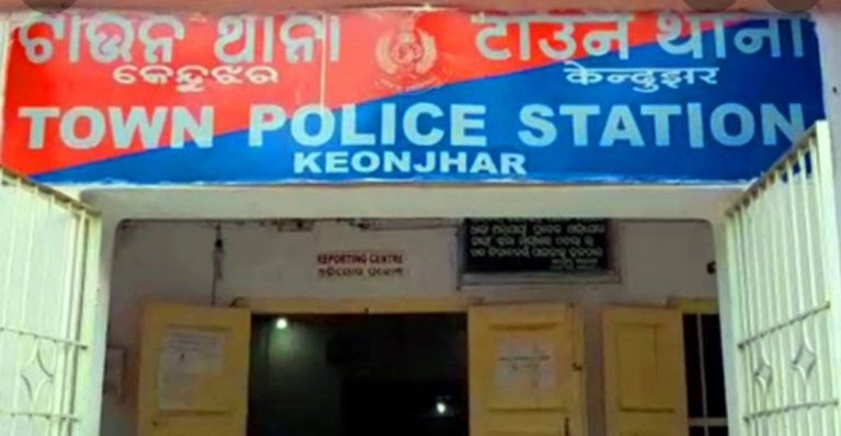 Odisha Cop Arrested For ‘Misbehaving’ With Woman Health Worker