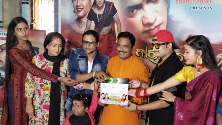 Ollywood Promises A Super Suspense With ‘Nari Nuhein Tu Ardhanari’