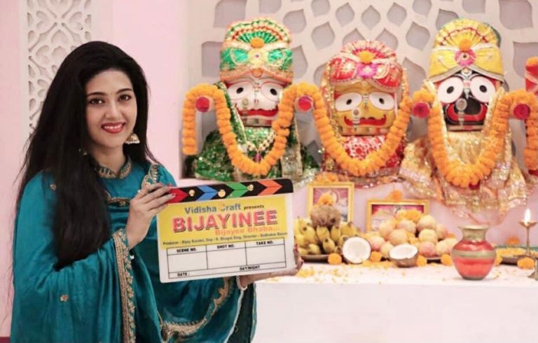 Odia Actor Varsha Priyadarshini Will Be Back On Big Screen With ‘Bijayinee’