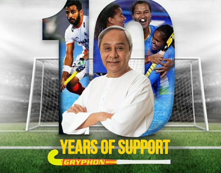 odisha hockey sponsorship