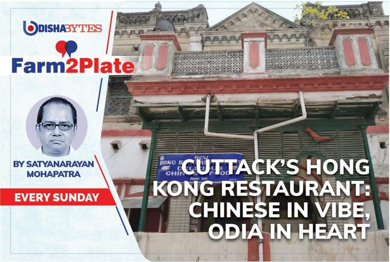 Cuttack’s Hong Kong Restaurant: Chinese In Vibe, Odia In Heart