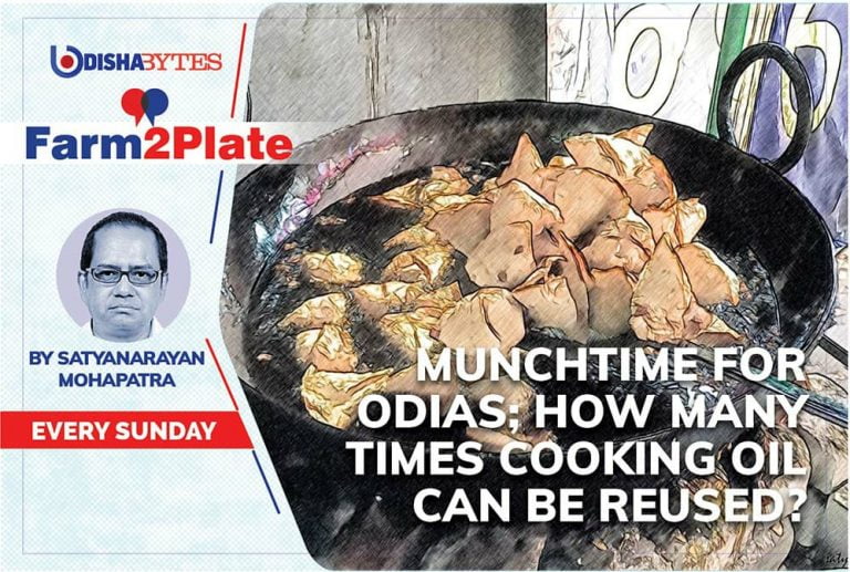 Munchtime For Odias; How Many Times Cooking Oil Can Be Reused?