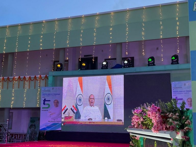 school transformation