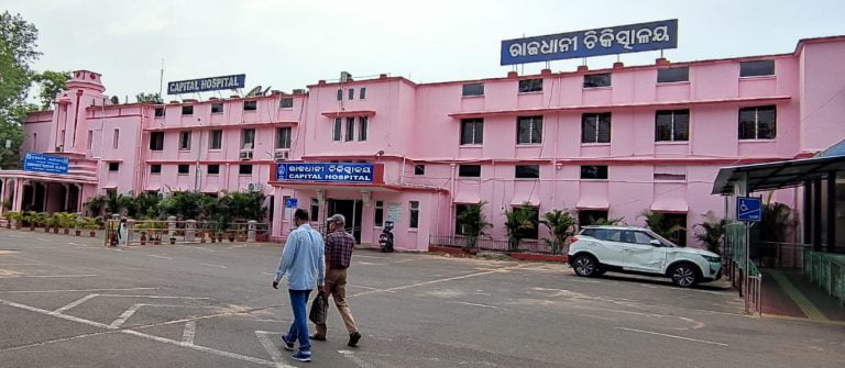 dengue beds in capital hospital