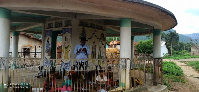 online education kalahandi