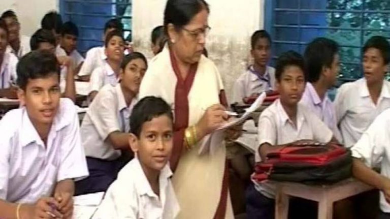 school teachers recruitment