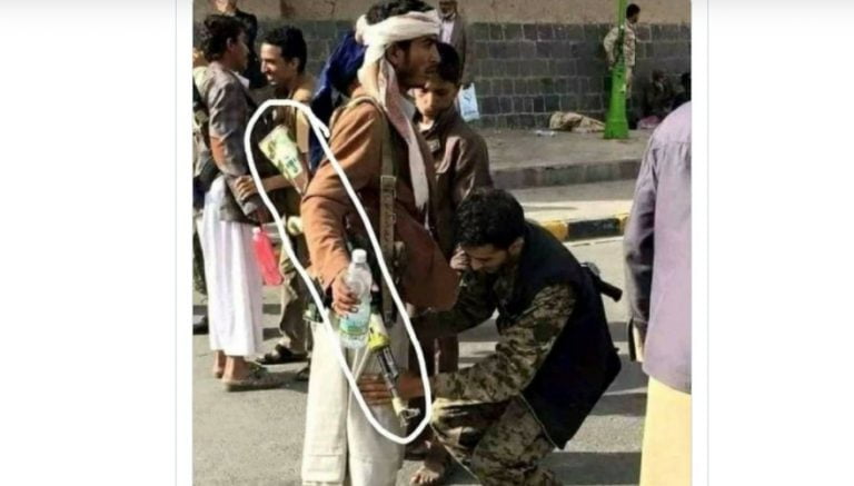 security check afghanistan