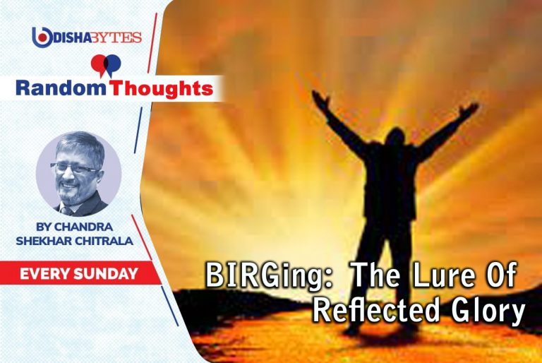 BIRGing – The Lure Of Reflected Glory