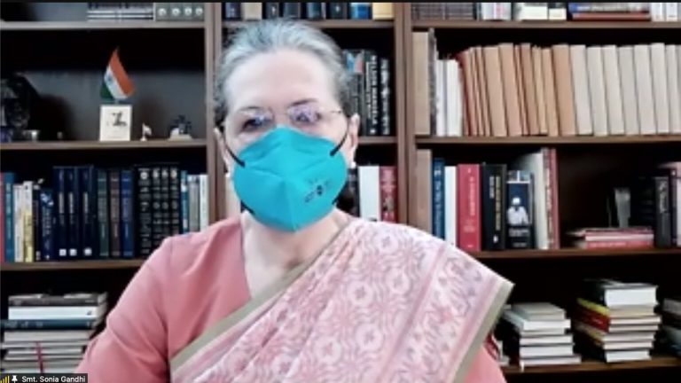 Sonia Gandhi Amarinder Mistake