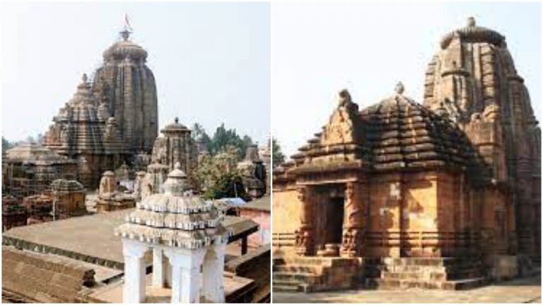 Access 3D Images Of Lingaraj & Rajarani Temples In Odisha Capital On Your Mobile